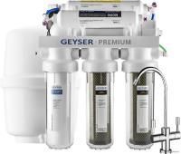 Гейзер Премиум-П с помпой