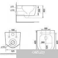 Roxen StounFix Dual Fresh 968222