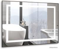 Silver Mirrors Саурон 80x60 LED-00002509