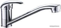 Gross Aqua Basic 3210257C-G0110