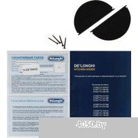 DeLonghi Cosetta 710 NB