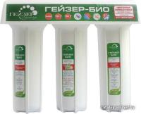 Стационарная система 