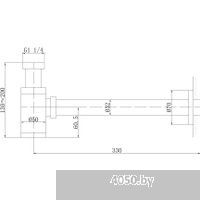 Abber AF0030B