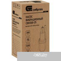 СибрТех СВН300-25