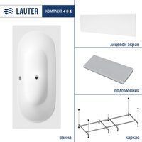 Lauter Ava 170 21208070 (с каркасом, серым подголовником и белым лиц. экраном)