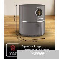 Tefal Ultra EY111B15