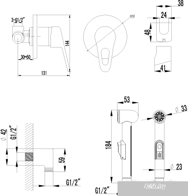 Смеситель Lemark Luna [LM4119C]