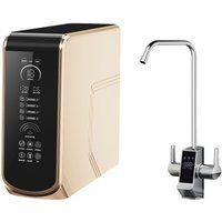 Terwa Сигма 800G 36766 (золотой)