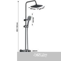 Ekko E2507-7