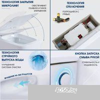 Cerutti Spa Barbaria Aria Pulse CT10591