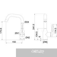 Ekko E4065-7