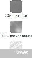 Ukinox Комфорт COP780.490 15GT8K 1R (с сифоном)