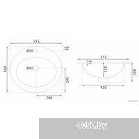 Rea Dalia REA-U4122
