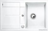 Кухонная мойка Blanco METRA 45 S (белый) [513028]