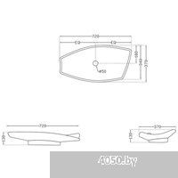 Artize ADS-WHT-64917