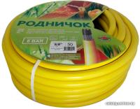 Родничок ШРЖ1/2 (50м)