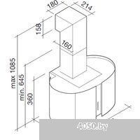 Falmec Mirabilia Liberty 800 (67)