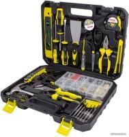 WMC Tools WMC-20650 (650 предметов)
