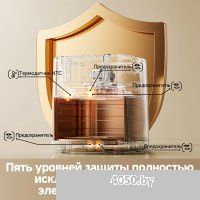 Dreame Air Fryer AF30 White