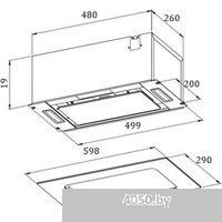 ZorG Asta 1060 60 M (белый)