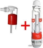 Инкоэр И-СБкпм-НпрНРФ-Б-М