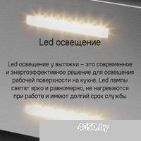 MAUNFELD Bath Plus 402IL (золотой)