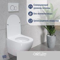 Lauter Sulzdorf + Breez 21GN7072BM (белый с микролифтом)