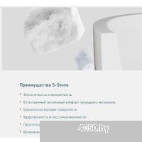 Salini Sofia 185x90 102519G (S-Sense, глянцевый)