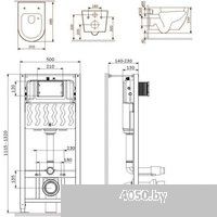 AM.PM Pro S IS47038.801900 (черный матовый, с сиденьем и кнопкой смыва)