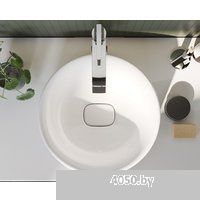 Vitra Metropole 7532B003-0673