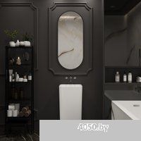 Wellsee Callipy Art 338904000