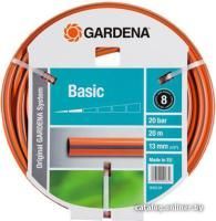 Gardena Basic 13 мм (1/2