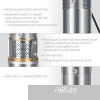 Зубр НСЦ-100-135