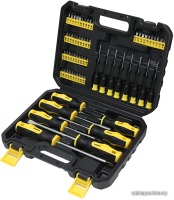 WMC Tools 1065 (65 предметов)
