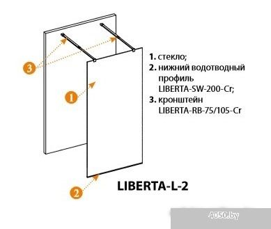 Cezares LIBERTA-L-2-115-C-Cr