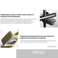 Deante Br Steel BCH F1BT