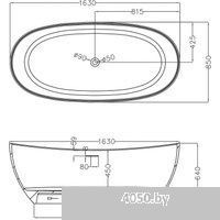 Abber Stein AS9615-1.6 (белый матовый)