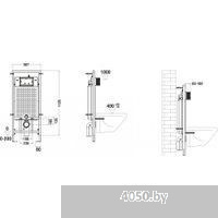 WeltWasser Marberg 507 + Nesenbach 004 GL-WT + Mar 507 RD-CR