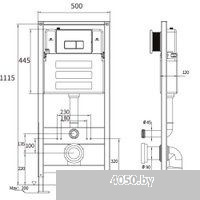 Oliveeka OL-MQ-003 + OL-1216 + OL-R22-BG (матовое золото)