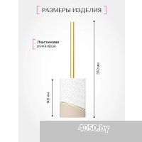 FORA Terrazzo FOR-TRZ025