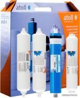 Atoll №114m STDA (для Slim А-4200m)