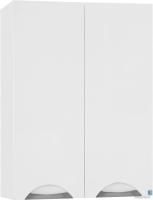 Style Line Шкаф Жасмин 48см (подвесной)