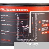 Verton Aqua DP750/35PE