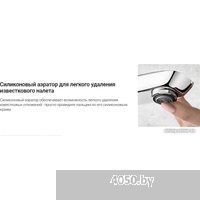 Deante Arnika Gold BR BQA R13M