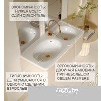 Cerutti Spa Double Arno CT9709