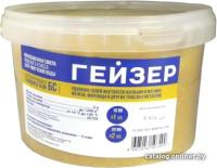 Гейзер БС-10SL (2 л)