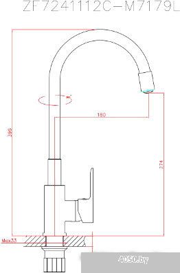 Haiba HB70113-7 (черный)