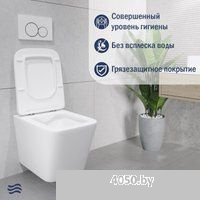 Lauter Square 214903 + TECE Kit 9400413 с кнопкой (белый)