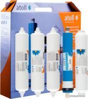 Atoll №106m STDA (для А-560Еm SailBoat, А-550m SailBoat)