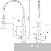 Ekko E42304